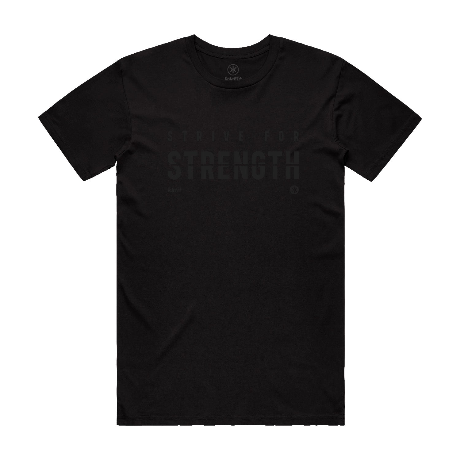 Tshirt - Black Strive for Strength